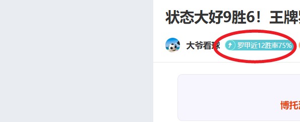 浓眉防守策,短期以投射,三分应对局,亚博娱乐官网,亚博娱乐体育APP,YaBo,亚博娱乐平台