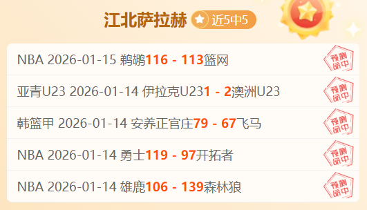 中韩争霸,国际乒联混,合团体世界,亚博娱乐官网,亚博娱乐体育APP,YaBo,亚博娱乐平台