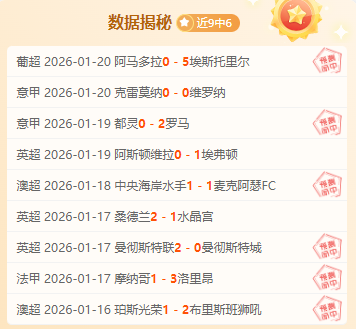 中韩争霸,国际乒联混,合团体世界,亚博娱乐官网,亚博娱乐体育APP,YaBo,亚博娱乐平台
