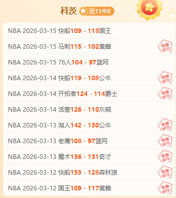 大乐透期号,分析,阿尔瓦塞特,亚博娱乐官网,亚博娱乐体育APP,YaBo,亚博娱乐平台