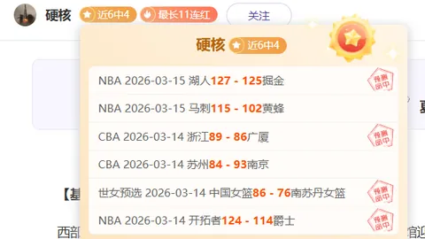 解析：法国奥运代表团阵容一览，东京奥运巨星齐聚