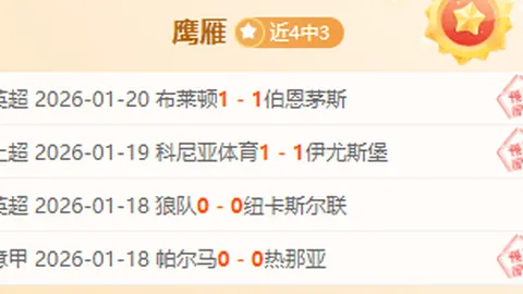 暑期运动乐园，亲子同乐享清凉