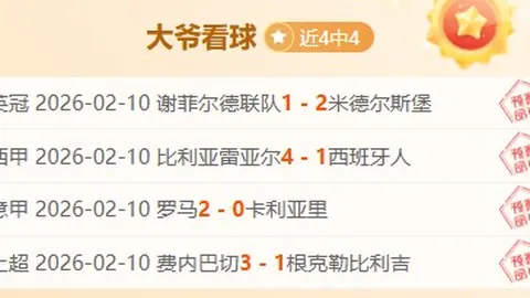 爱德华兹狂砍44分 森林狼轻松横扫太阳